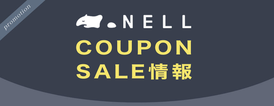 �l���}�b�g���X15�������N�[�|���R�[�h�y2026�N4���z