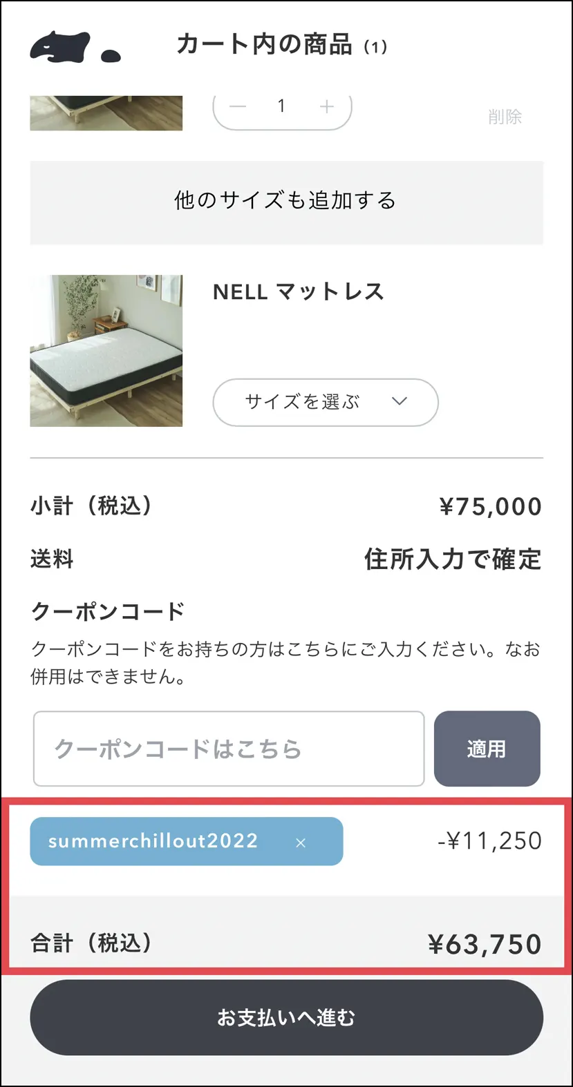 NELL�N�[�|��